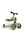 Scoot & Ride HighwayKick 1 Olive