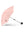 Cybex Schirm Peach Pink